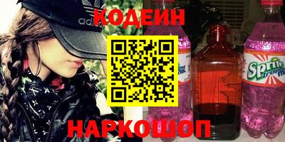 марихуана Пушкино
