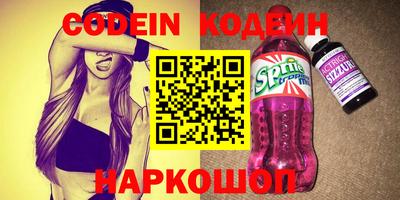 мдпв Пугачёв