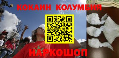 мдпв Пугачёв