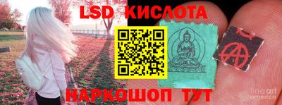 дурь Пыть-Ях