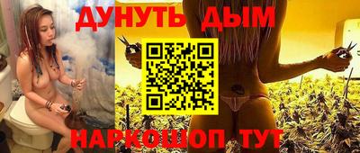 дурь Пыть-Ях