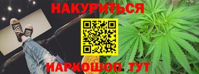 дурь Пыть-Ях