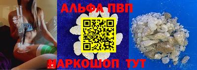 дурь Пыть-Ях