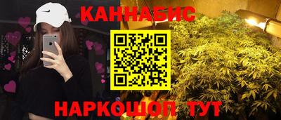 дурь Пыть-Ях