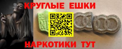 мдпв Пугачёв