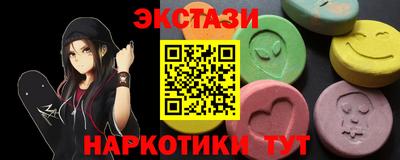 мдпв Пугачёв