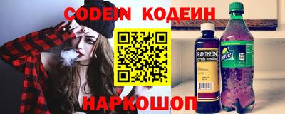 дурь Пыть-Ях