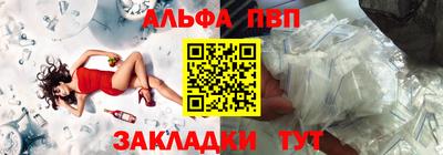 мдпв Пугачёв
