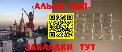 дурь Пыть-Ях