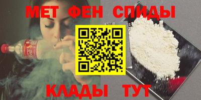 марихуана Пушкино