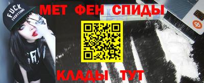 мдпв Пугачёв