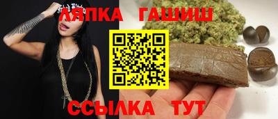 дурь Пыть-Ях