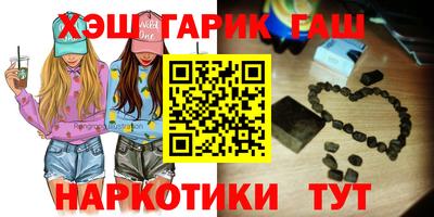 дурь Пыть-Ях