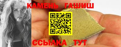 дурь Пыть-Ях