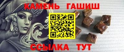 мдпв Пугачёв