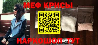 дурь Пыть-Ях