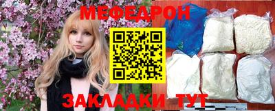 дурь Пыть-Ях