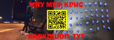 дурь Пыть-Ях