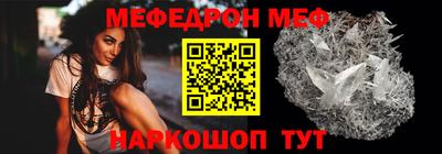 дурь Пыть-Ях