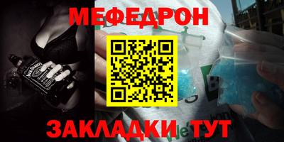 дурь Пыть-Ях