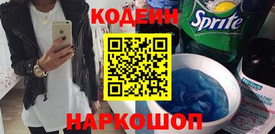 дурь Пыть-Ях