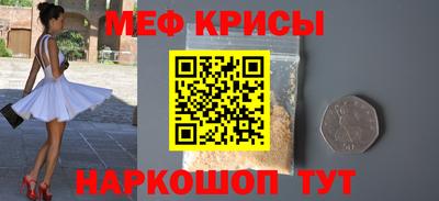 мдпв Пугачёв